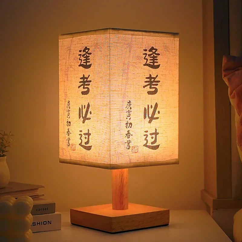 Calligraphy Table Lamp — Dimmable Bedside Ambiance, premium quality view