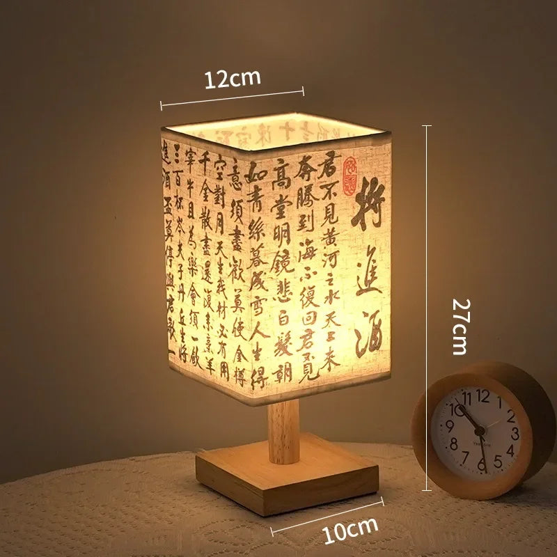 Calligraphy Table Lamp — Dimmable Bedside Ambiance, side view