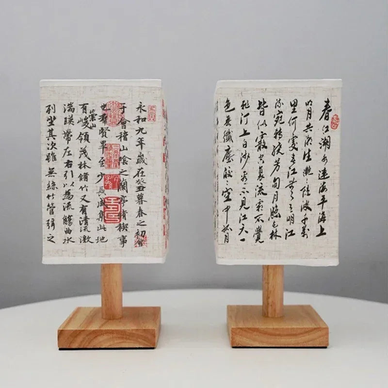 Calligraphy Table Lamp — Dimmable Bedside Ambiance, lifestyle setting
