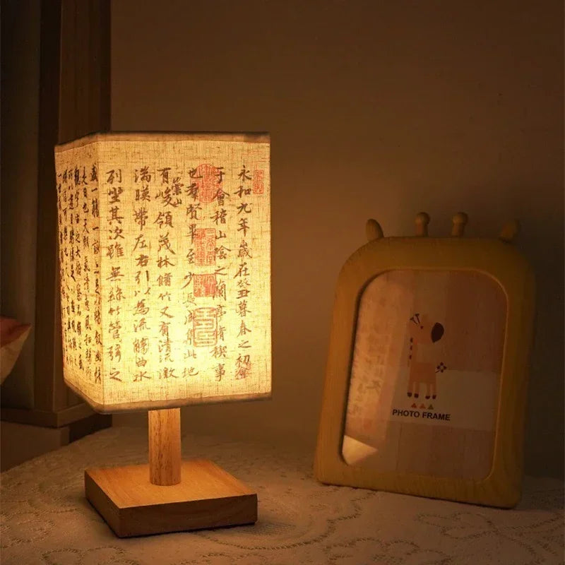 Calligraphy Table Lamp — Dimmable Bedside Ambiance