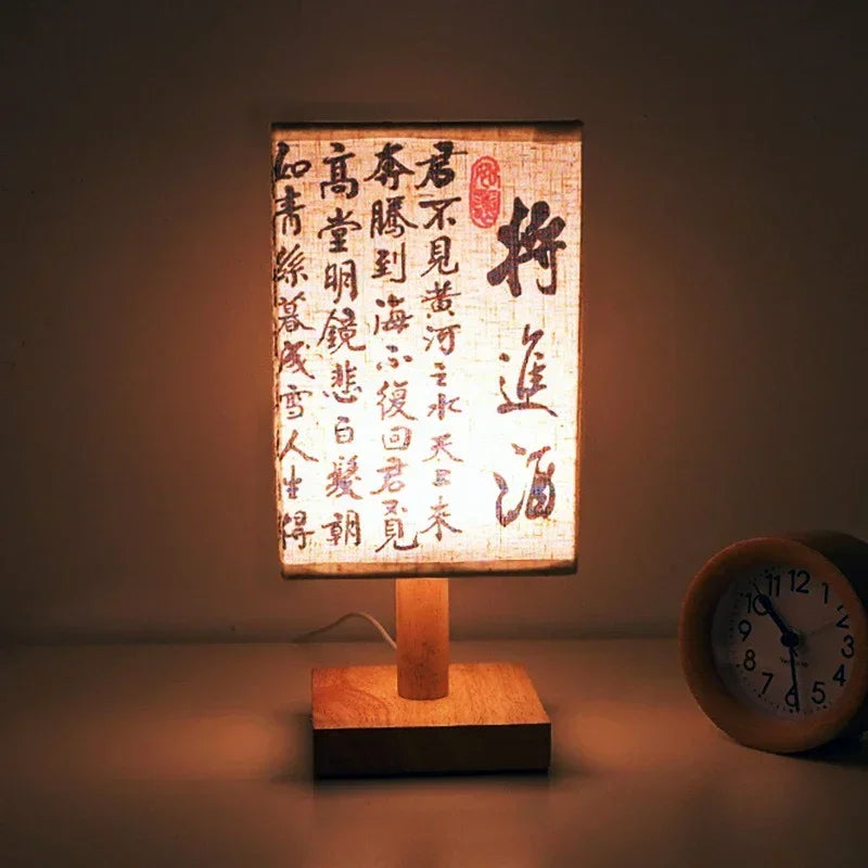 Calligraphy Table Lamp — Dimmable Bedside Ambiance, alternate angle