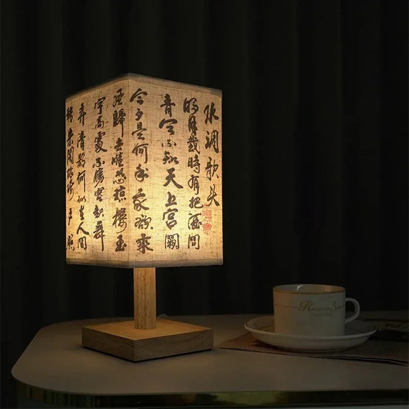 Calligraphy Table Lamp — Dimmable Bedside Ambiance, close-up detail