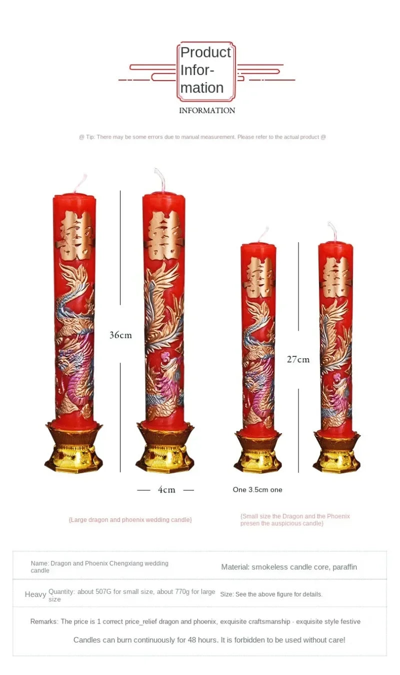 Wedding Candles — Dragon & Phoenix Unity Decor, alternate angle
