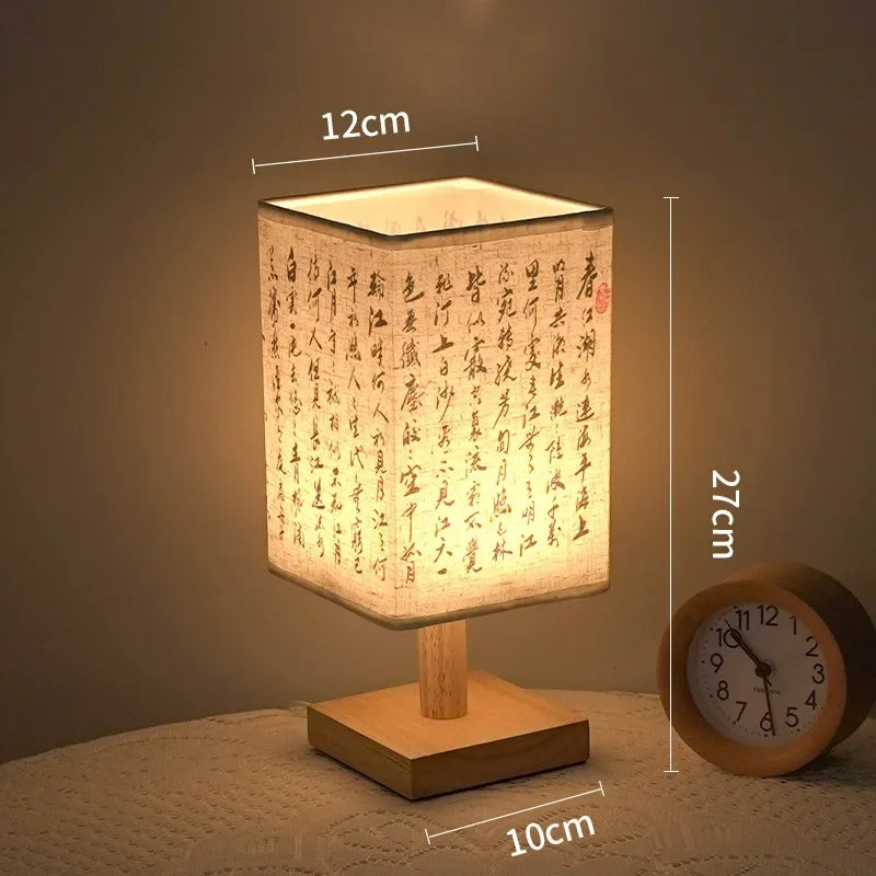 Calligraphy Table Lamp — Dimmable Bedside Ambiance, soft texture detail